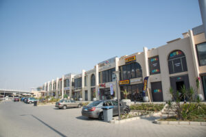 ميوز مول